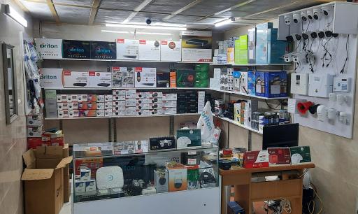 عکس فروشگاه دوربین مداربسته القائم (عج)