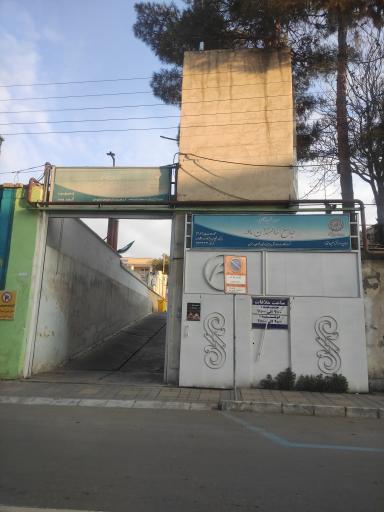 عکس سالمندان مادر سبزوار