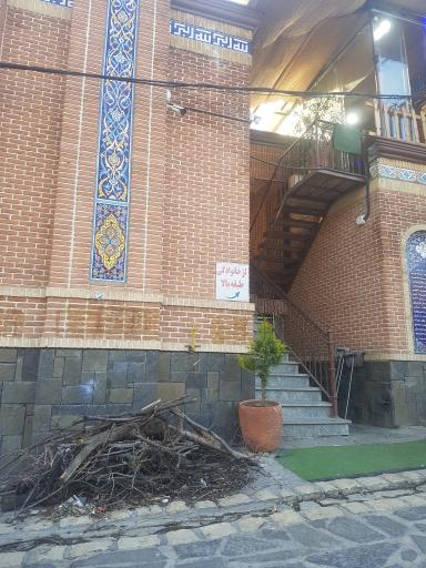 عکس سفره خانه سنتی دهکده سبز 