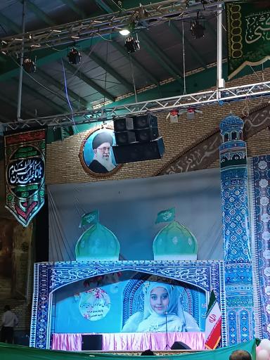 عکس حسینیه ثارالله (خیمه شهدای بسیج)