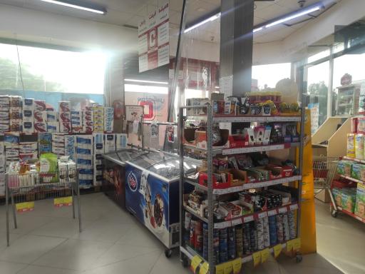 عکس جانبو شعبه عابدی قم