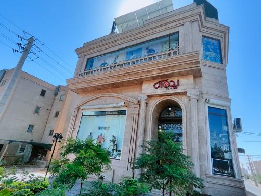 عکس فروشگاه لوازم ورزشی ایده‌آل