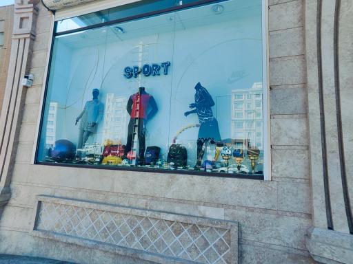 عکس فروشگاه لوازم ورزشی ایده‌آل