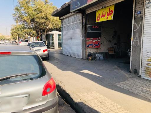 جلوبندی باشرف