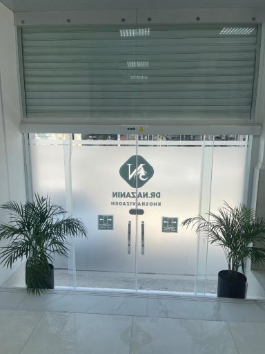 کلینیک زیبایی و لیزر دکتر نازنین خسروی زاده