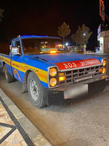 عکس تعمیرگاه و امداد خودرو امیر علی