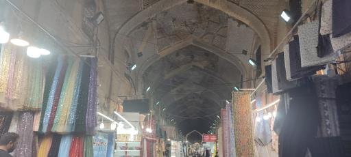 عکس بازار وکیل