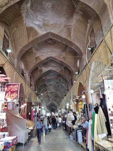 عکس بازار وکیل