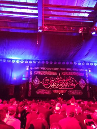 عکس حسینیه ثارالله (خیمه شهدای بسیج)