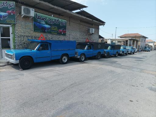 عکس اتوگالری صفا