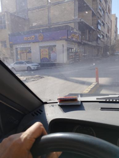 عکس هایپر گندم
