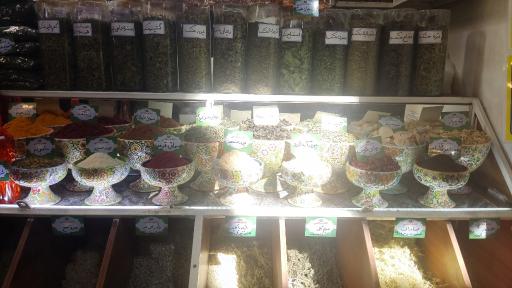 عکس بازار وکیل