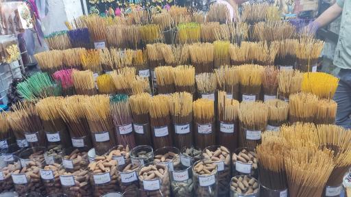 عکس بازار وکیل