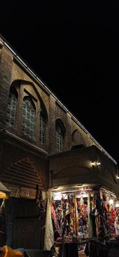 عکس بازار وکیل