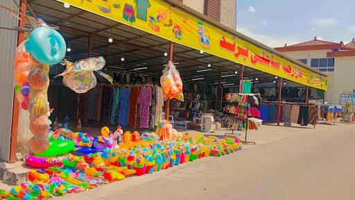 عکس گالری برند