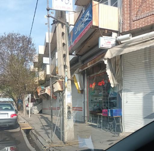نمایندگی کاچیران رنجپور