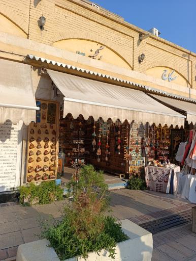 عکس بازار وکیل