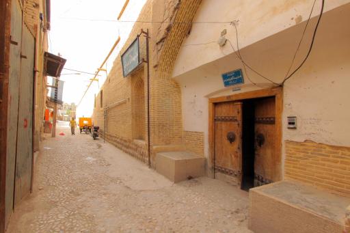 عکس بازار وکیل