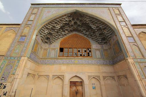 عکس بازار وکیل
