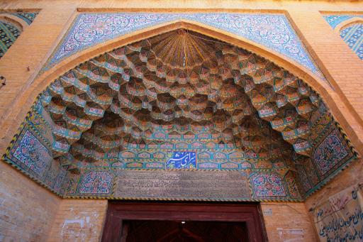 عکس بازار وکیل
