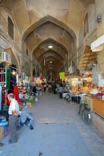 عکس بازار وکیل