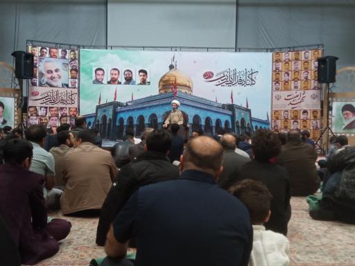 عکس حسینیه ثارالله (خیمه شهدای بسیج)