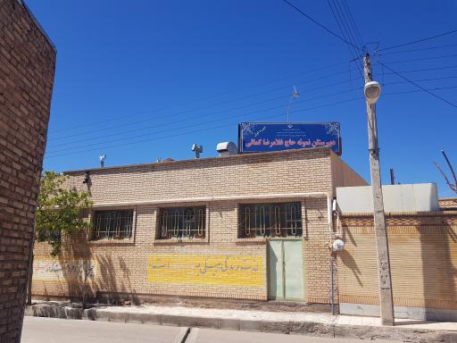 عکس دبیرستان کمالی