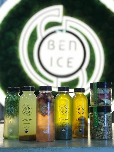 عکس بن آيس (طبيعی باش) فروشگاه جردن