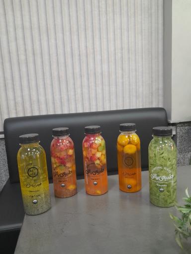 عکس بن آيس (طبيعی باش) فروشگاه جردن