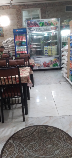 عکس چلو کبابی ته دیگ طلایی