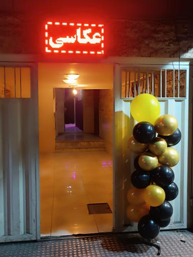 عکس عکاسی هرمس 