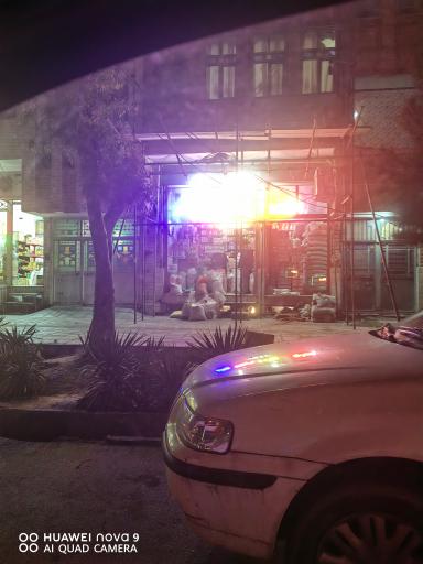 عکس خشکبار احمد یادگاری