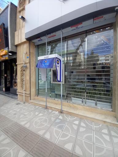 عکس خودپرداز بانک سینا شعبه 22 بهمن