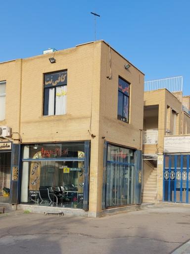 عکس کافی نت روزبه