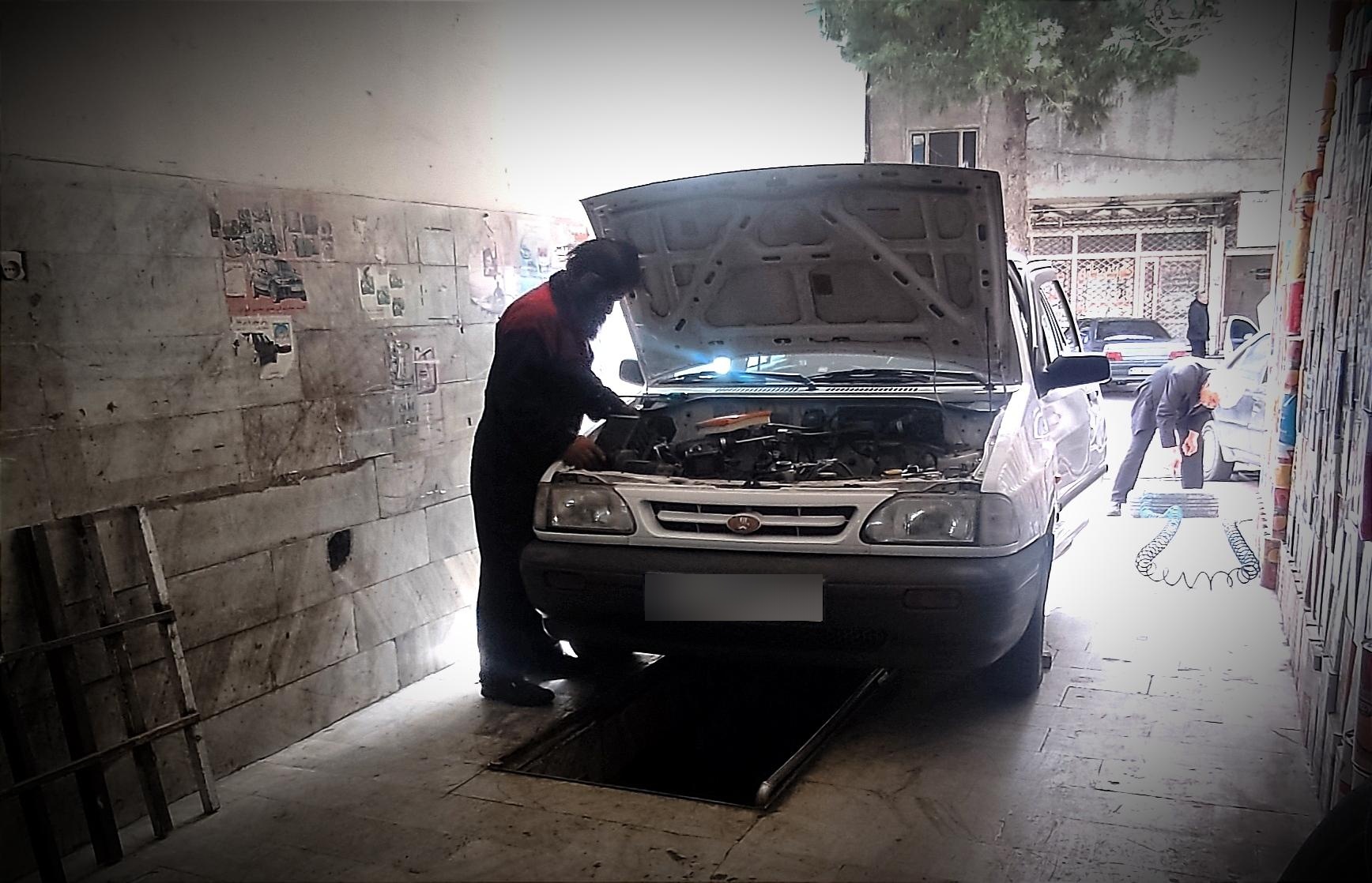 عکس اتو سرویس علی