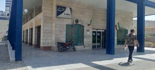 عکس اداره نامگذاری معابر شهرداری