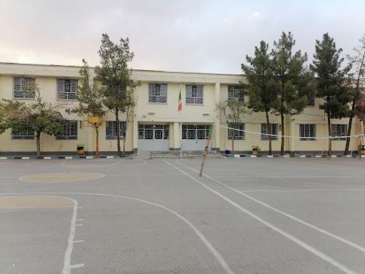 عکس دبیرستان دخترانه محجوب