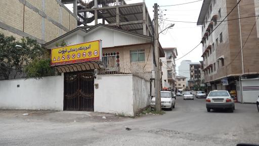 عکس آموزشگاه رانندگی نبوت