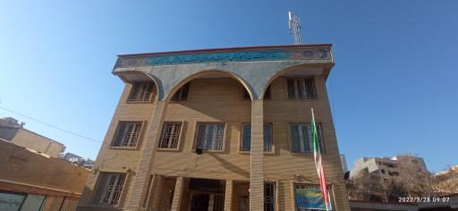 عکس ساختمان آموزشی شادروان حاج مرتضی پاکرای