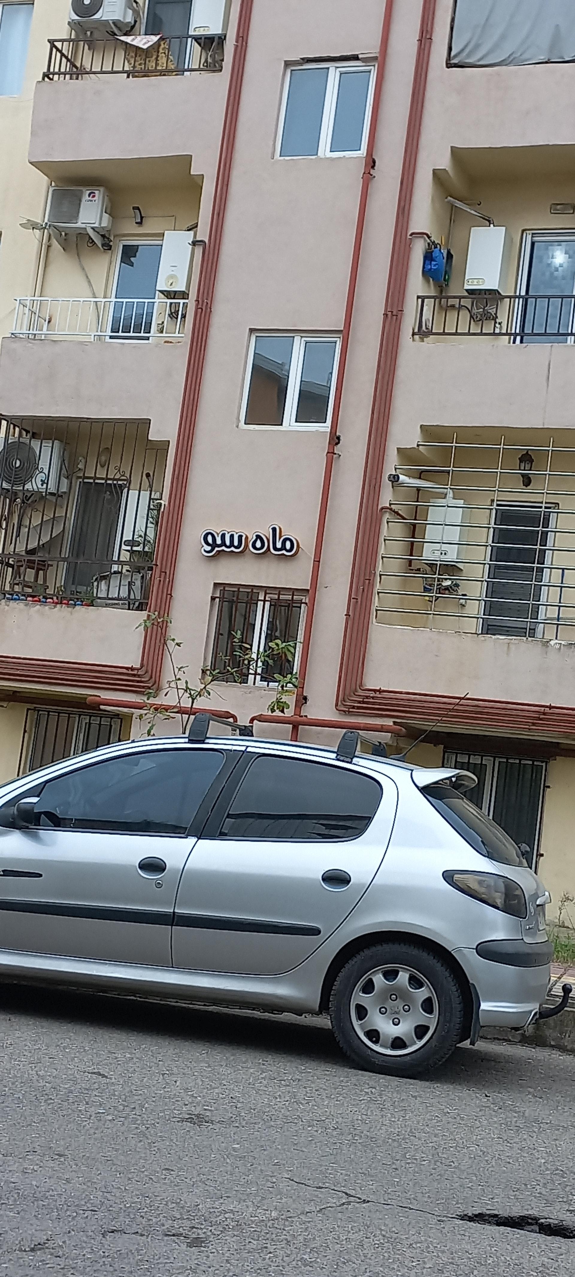 عکس ساختمان ماه سو