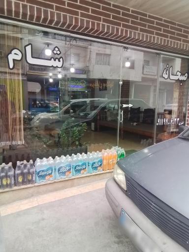 رستوران کوروش