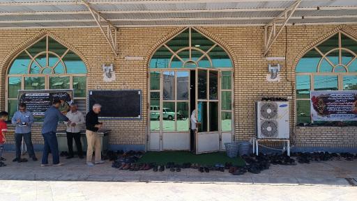 عکس مصلای امام خمینی (ره)