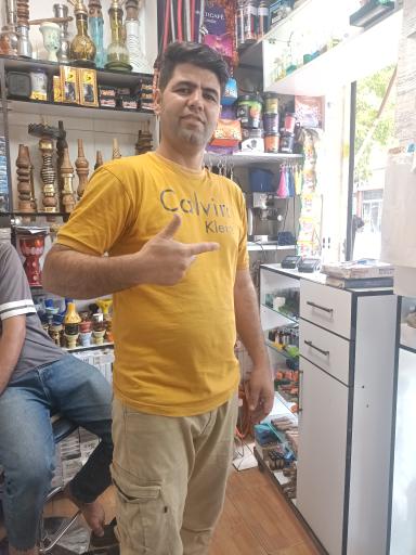 عکس دخانیات پارس