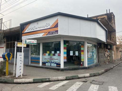 عکس پیشخوان دولت ثنا گستر ارتباطات