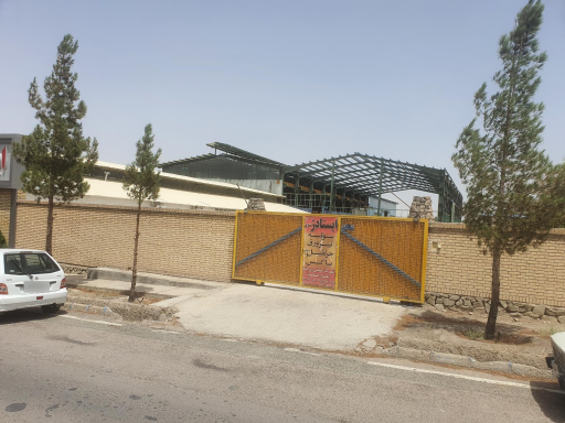 عکس شرکت ایستادژ شرق