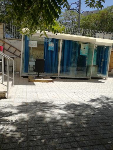 عکس سلامت کده طب سنتی حکمت