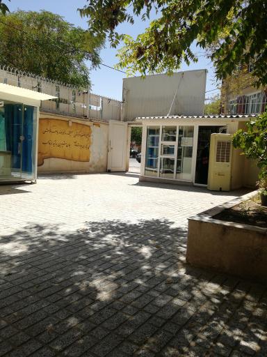 عکس سلامت کده طب سنتی حکمت