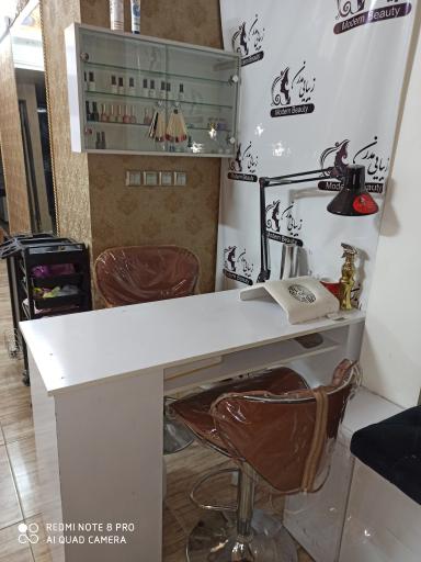 عکس زیبایی مدرن