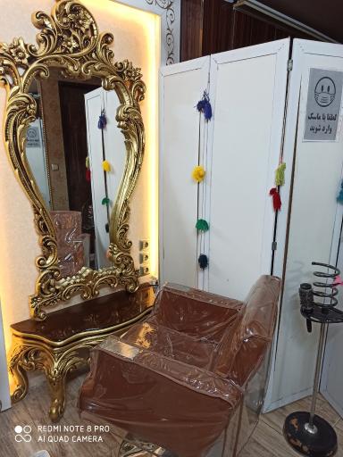 عکس زیبایی مدرن