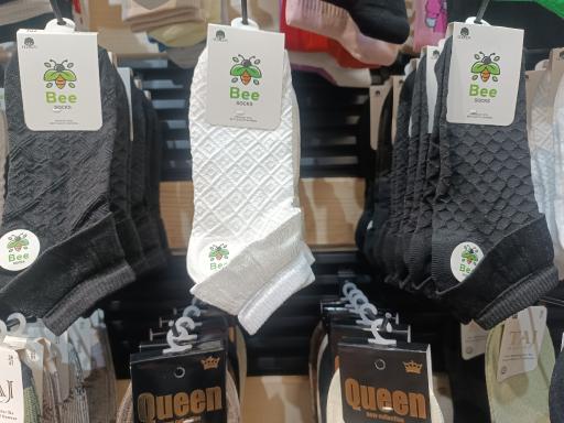 عکس جوراب جانان 